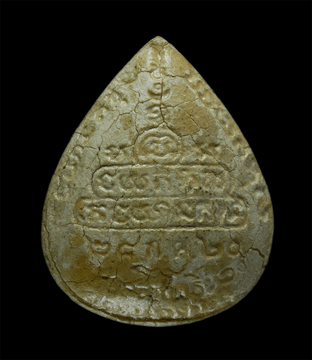 14May24 (125)p.jpg - พระผงพระพุทธสุโขโพธิ์ทอง วัดหนองชัน จ.ชลบุรี ปี2520 หลวงพ่อเฮียง จารุวณฺโณ (พระครูไพบูลย์พัฒนาภรณ์) วัดเขาถ้ำวิถีธรรมนาราม ปลุกเสก เนื้อผงพุทธคุณ ผงว่ [..] | https://kamulet.in.th